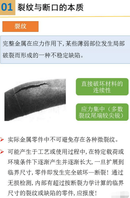 evo视讯·(中国大陆)真人平台