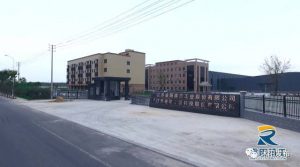 evo视讯·(中国大陆)真人平台