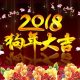 evo视讯·(中国大陆)真人平台