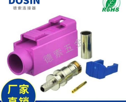 evo视讯·(中国大陆)真人平台