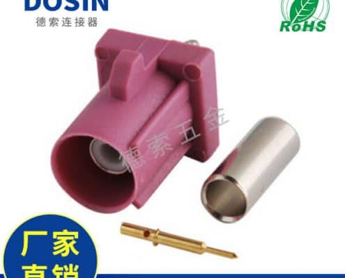 evo视讯·(中国大陆)真人平台