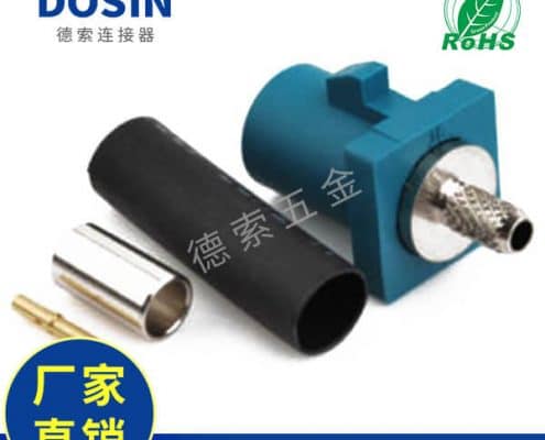 evo视讯·(中国大陆)真人平台