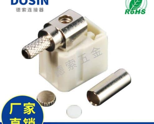 evo视讯·(中国大陆)真人平台