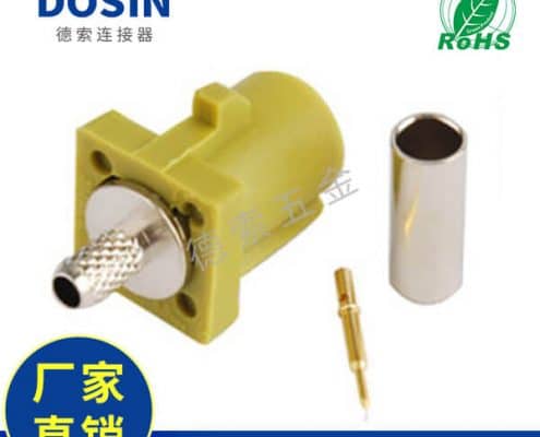 evo视讯·(中国大陆)真人平台