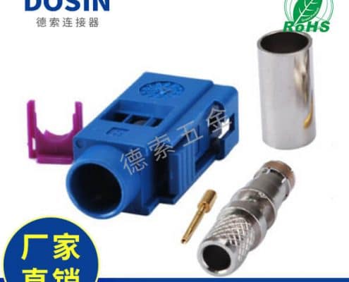 evo视讯·(中国大陆)真人平台