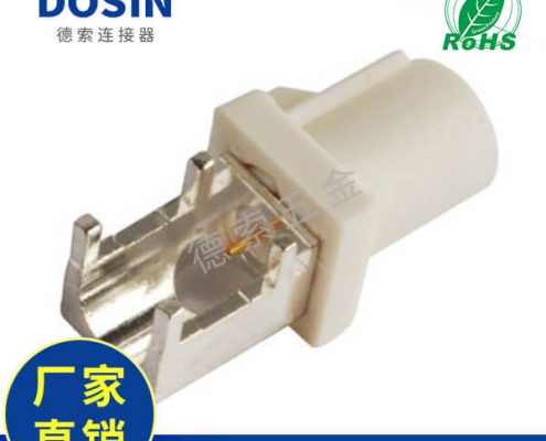 evo视讯·(中国大陆)真人平台