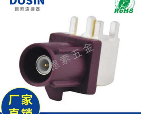 evo视讯·(中国大陆)真人平台