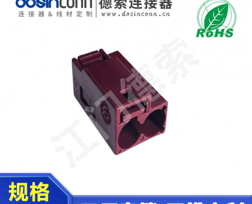 evo视讯·(中国大陆)真人平台