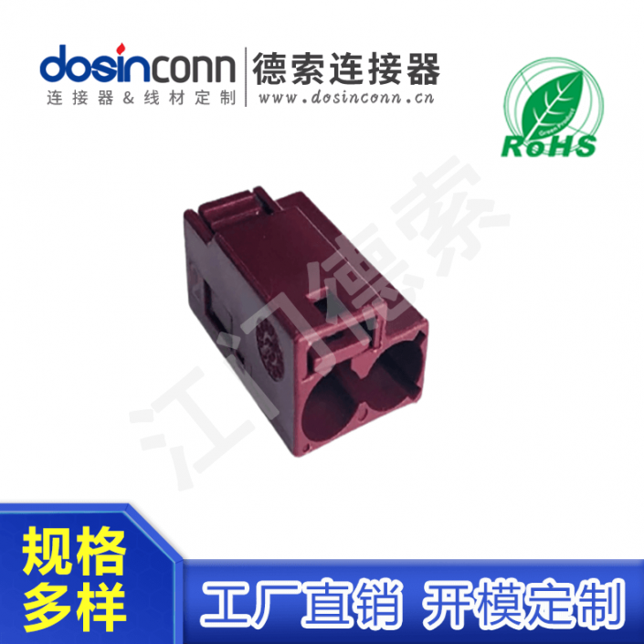 evo视讯·(中国大陆)真人平台