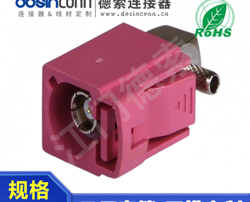 evo视讯·(中国大陆)真人平台