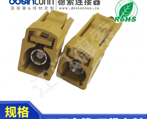 evo视讯·(中国大陆)真人平台