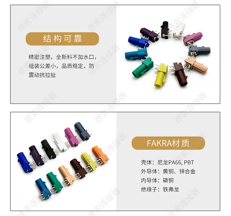 evo视讯·(中国大陆)真人平台