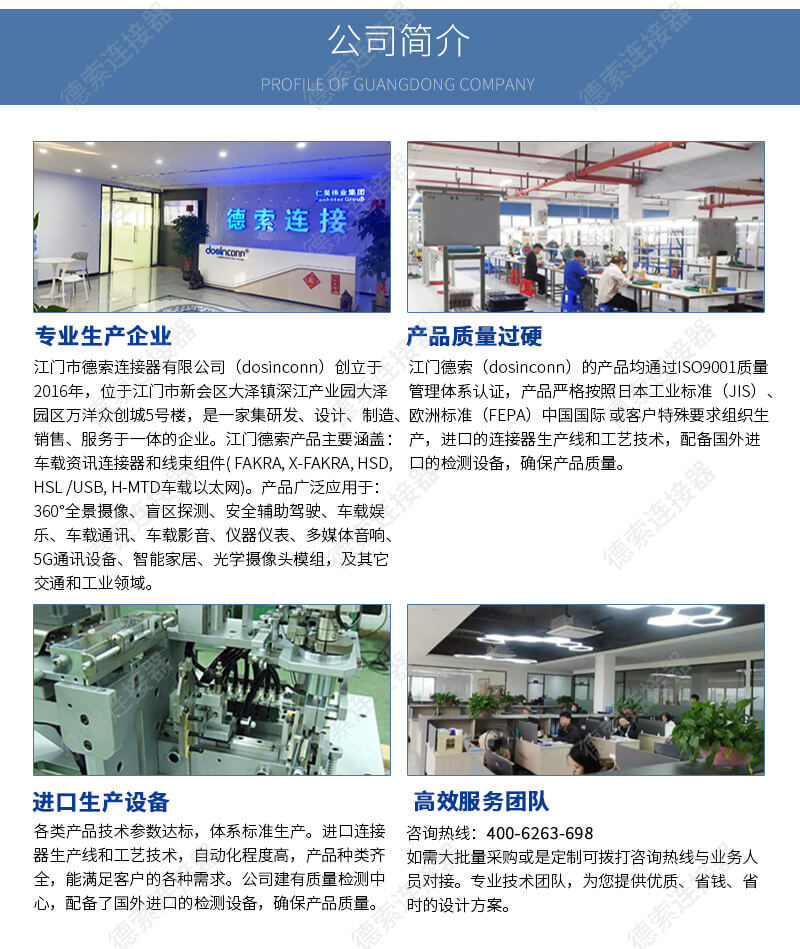 evo视讯·(中国大陆)真人平台