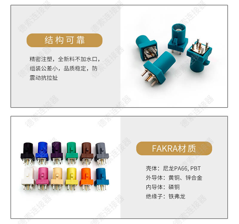 evo视讯·(中国大陆)真人平台