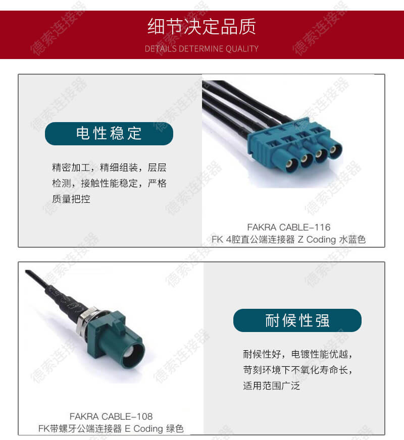 evo视讯·(中国大陆)真人平台