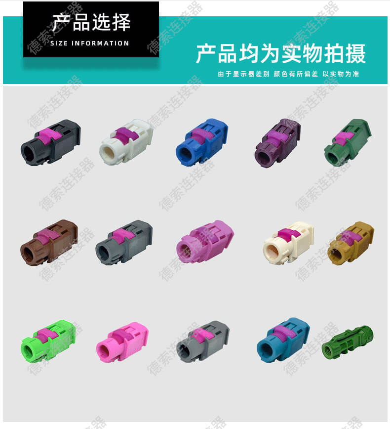 evo视讯·(中国大陆)真人平台