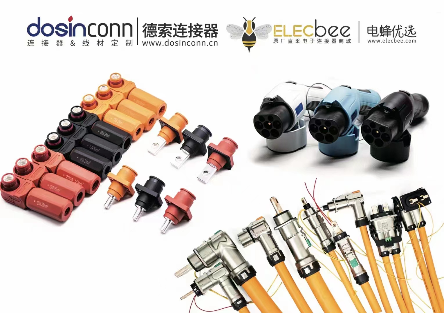 evo视讯·(中国大陆)真人平台