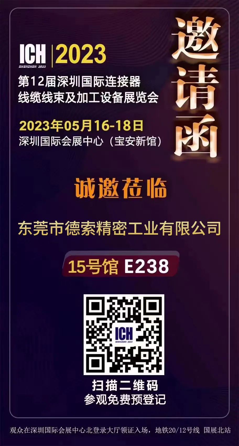 evo视讯·(中国大陆)真人平台