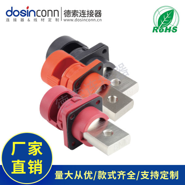 evo视讯·(中国大陆)真人平台