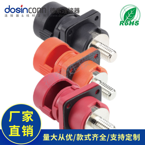 evo视讯·(中国大陆)真人平台