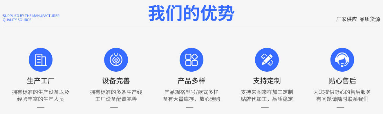 evo视讯·(中国大陆)真人平台